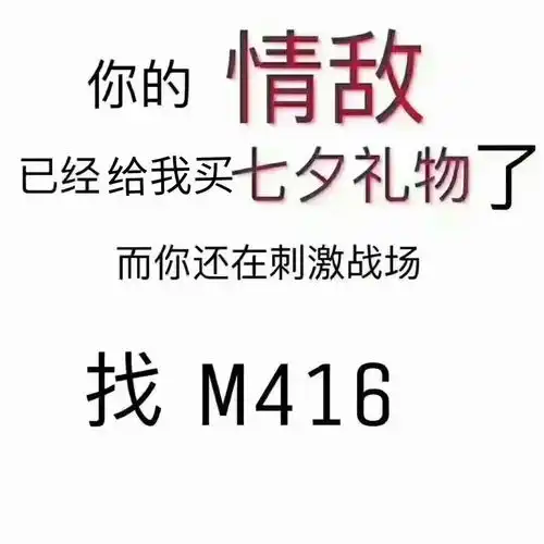 田木文创丨七夕礼品清单,那些你不知道的精致小玩意  田木文创丨七夕礼品清单,那些你不知道的精致小玩意