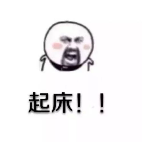  话题中秋放假在家,你被爸妈骂了吗