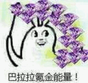  明日之后战斗职业一天2万金还不肝玩家方法很多,看你选择