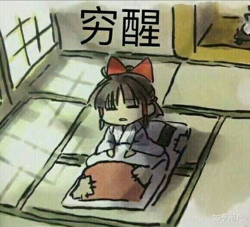  求推荐电动牙刷牌子和价位300元以内学生党