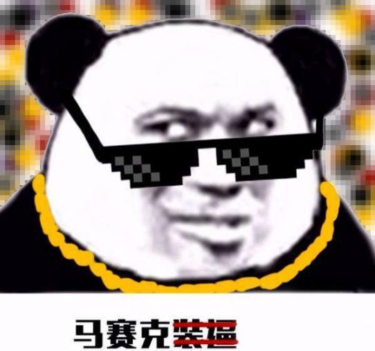  有一种幸福叫在家拍照