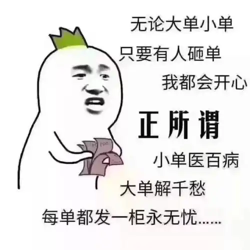 上帝让你灭亡,必先让你疯狂,陈鹏鹏你怎么看  上帝让你灭亡,必先让你疯狂,陈鹏鹏你怎么看