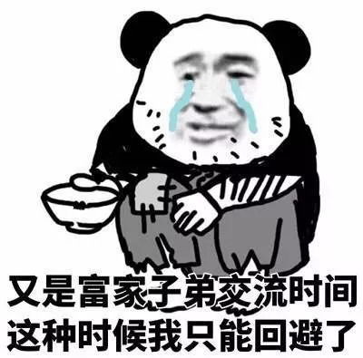 话题丨每次喜欢的鞋子更新换代,我就讨厌