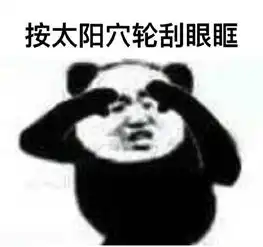  嫌道路被占通行不畅他俩一夜间把40多辆车的轮胎扎扎扎扎