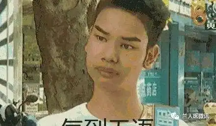  血管长斑就会堵,罪魁祸首居然是