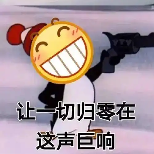  新iphone外观大变,这次又有新技术