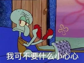  脱单秘籍第二弹双十一不仅要买买买,还要脱单啊喂