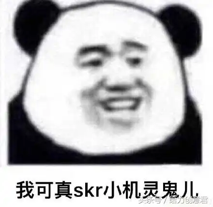 你在吗的表情包哈哈哈