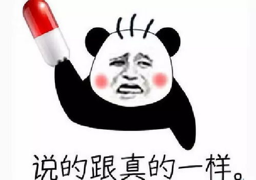  运动去忙着摇微信步数呢