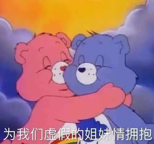  今年还有狗血剧能赢过它吗没有