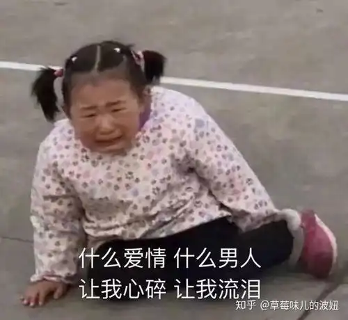  有没有什么习惯可以改变脸型