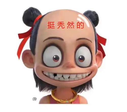  大家有姨姨,看看吒儿和这张的原图的无水印图吗...