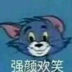  水果月饼是这种东西做的又被骗了好多年....