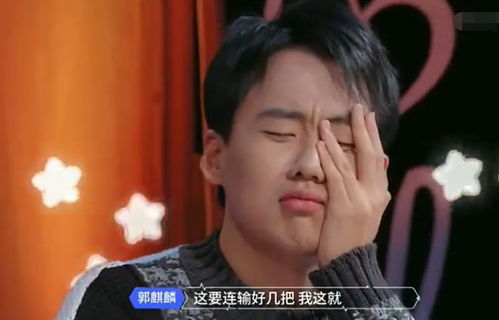  郭麒麟被央媒点评,被朱亚文嘲讽五年后,才明白徐峥话的含金量