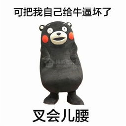  集成灶烹饪的美味,真是鲜掉眉毛了