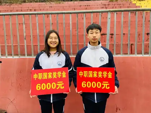  长沙县职业中专2021年招生简章