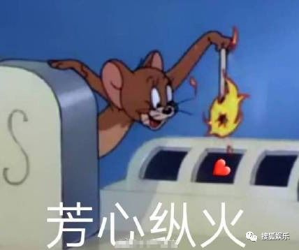  娱乐日报张雨剑吴倩带娃出游曾黎疑恋情曝光baby游戏账号黄晓明仍是恋人