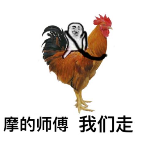  来重庆之前,四级考试你准备好了吗