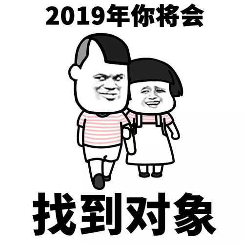  今日的离别是为更好的相遇