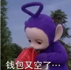  定了,2022年这个会议事关每一个人