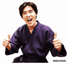  独家发布金馆长武汉话版专属表情包来袭这魔性笑容,也是醉了
