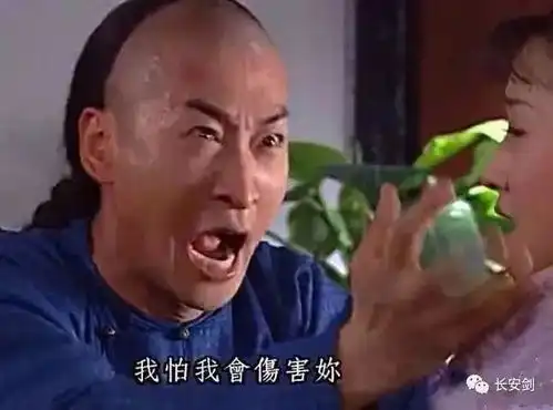 你不要过来阿表情包周杰