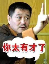  太有才了江门网友掀起楼盘更名创作比赛,你也来起一个吧