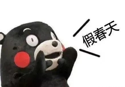  安阳下雪多地下冰雹原阳发布重要天气预报