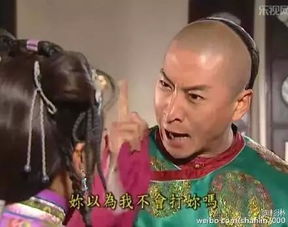  重庆轻舟