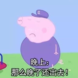  你买过什么东西被你妈疯狂吐槽看完网友回答都是亲妈