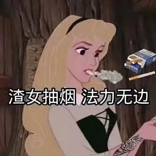 沙雕表情包四倍鸡笼警告