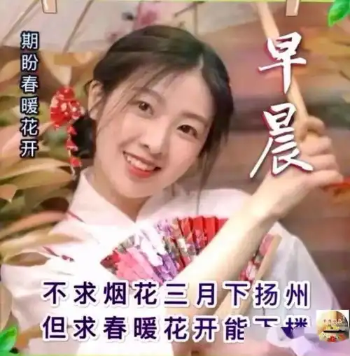  中老年专用表情包最新,祝你生活惬意,快乐无忧