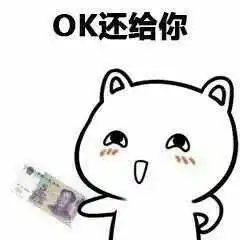  斗图小表情1.20