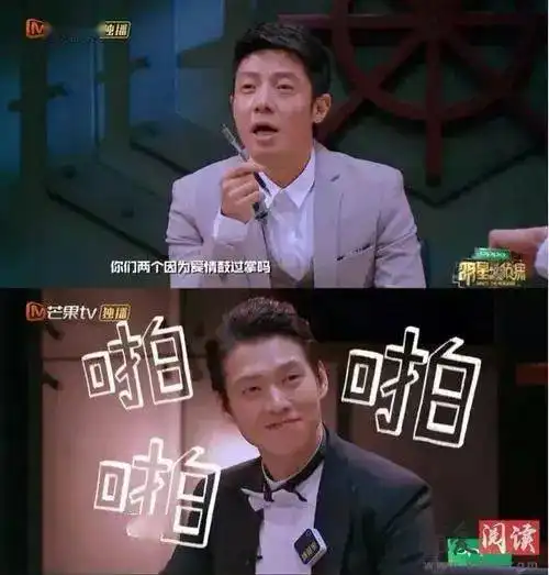  撒贝宁人设翻车保送北大内幕被曝光你和牛人之间的差距,不止是学历