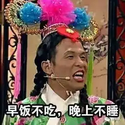  放假在家,你被妈妈各种嫌弃了吗