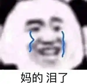  做一次皮秒能维持多久皮秒激光的效果,来了姐妹