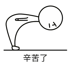  安阳三角湖附近的这一群人,在路上干啥勒