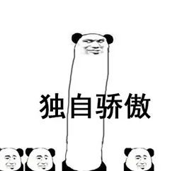  厦门13人入选2018中国最富1000人没想到厦门最有钱的竟然是他...
