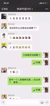  宁可和父母断绝关系也要和我在一起的女友,突然给我唱了首绿光