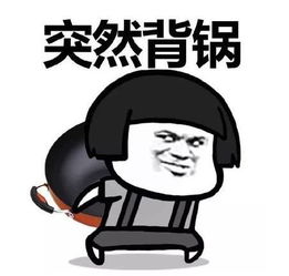  阿修罗被撤档,你觉得吴磊值得心疼吗