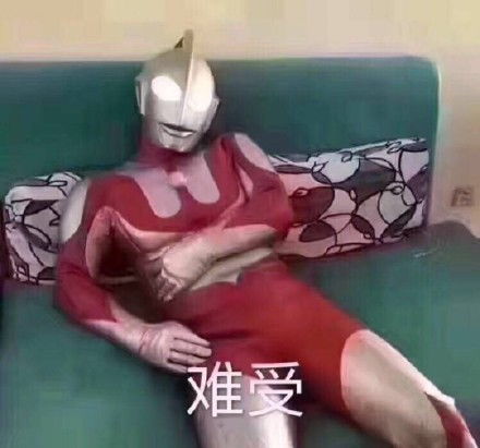  奥特曼表情包用上你就是最能打的崽