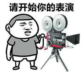  如何享受被迫宅家的肥宅快乐,你可能还缺一个绝佳的网恋机会