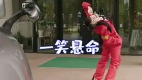 假面骑士w的沙雕变身