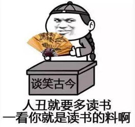  共青团中国dota核心精神就是没有投降