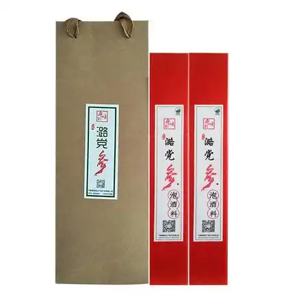  平顺潞党.参特大条2根包邮偏远地区除外