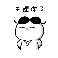  哪里有微信表情包大全