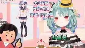  姆哥套路王,直接把多多吃的死死的,多多害羞的表情太可了