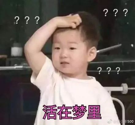  淘宝买家问问题居然这么有趣,哈哈哈哈哈哈哈哈笑傻