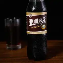 广州亚洲汽水,重庆天府可乐,武汉二厂汽水,你最想喝哪个