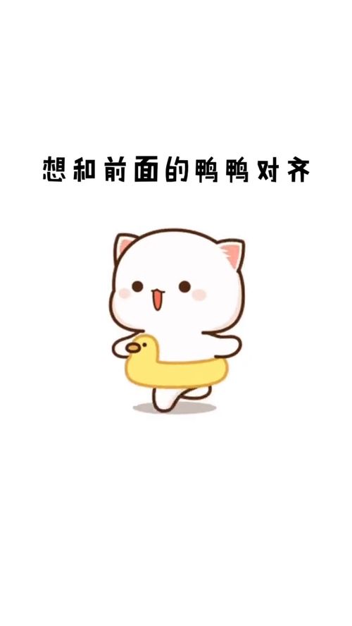  向认错道歉的话向认错道歉的话感觉特别对不起他